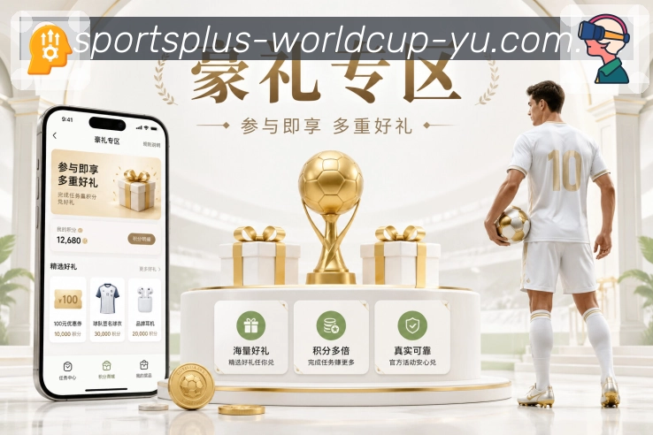 奖项证书